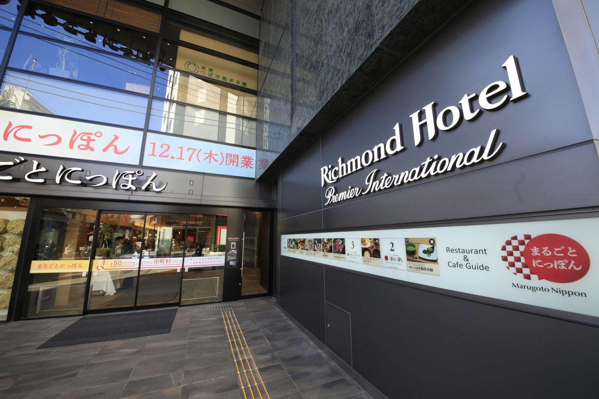 Richmond Hotel Premier Asakusa International Tokio Exterior foto